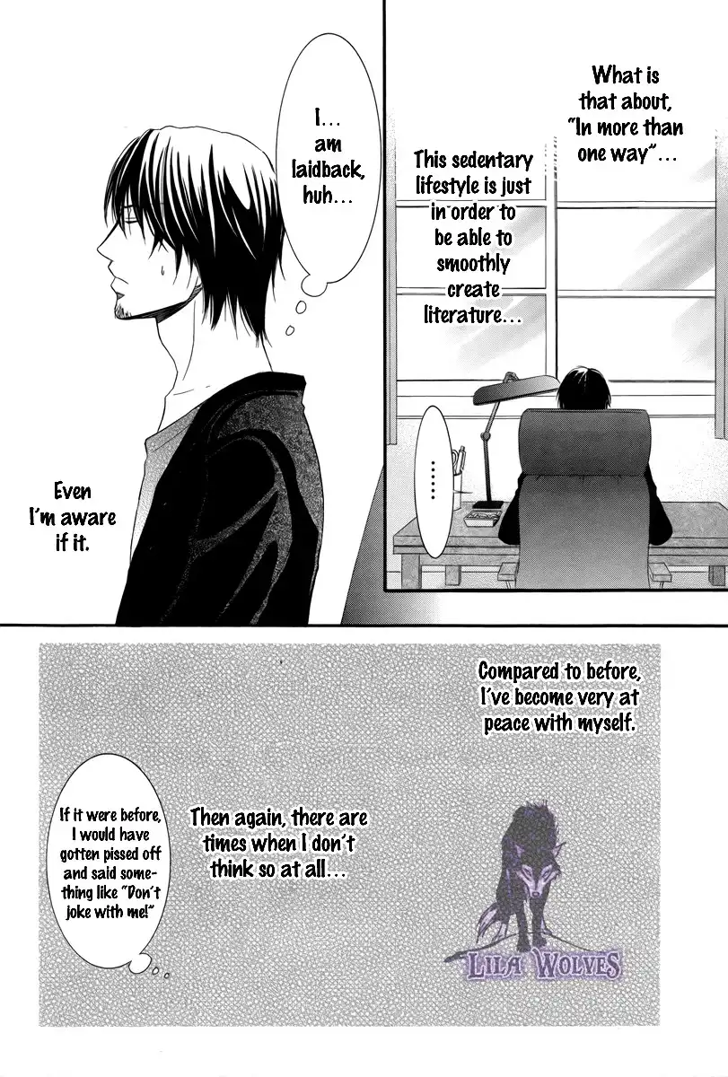 Kore wa Koi no Hanashi Chapter 19 31